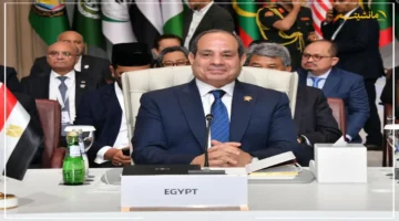 موقف السيسي الحاسم.. رسالة قوية من قمة الدوحة بلغة القوة والسيادة 1